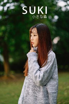 丁香五月色情久久久久