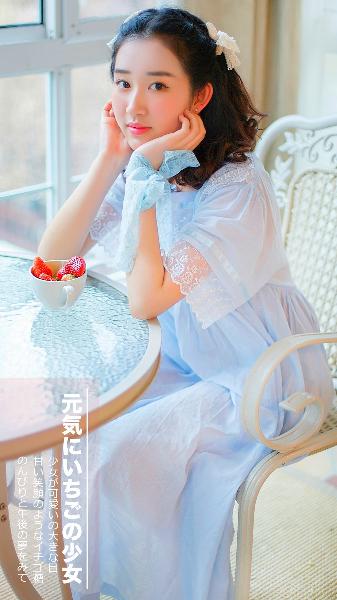 夜晚游玩生活全集免费观看